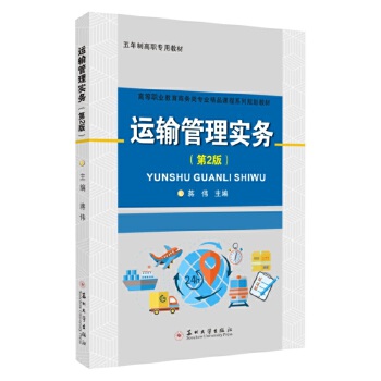  �\ݔ���팍��(w��)����2�棩