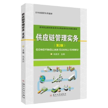  ����(y��ng)朹��팍(sh��)��(w��)����2�棩