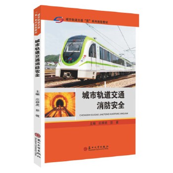  ����܉����ͨ������ȫ