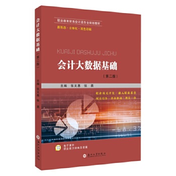  ��Ӌ�󔵓����A���ڶ��棩