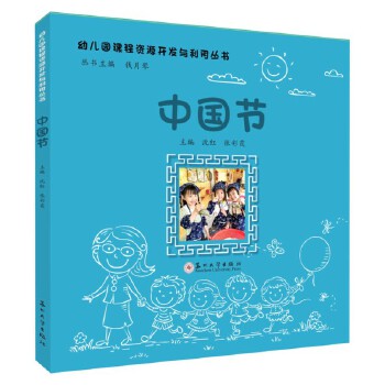  �Ї���(ji��)