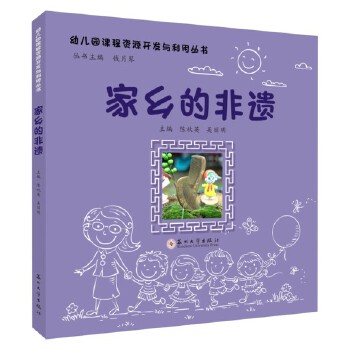  ���l(xi��ng)�ķ��z