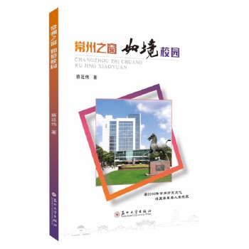  ����֮�� �羳У�@