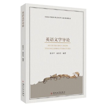  Ӣ�Z�ČW(xu��)��(d��o)Փ