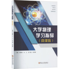 ��W(xu��)����W(xu��)��(x��)ָ��(d��o)