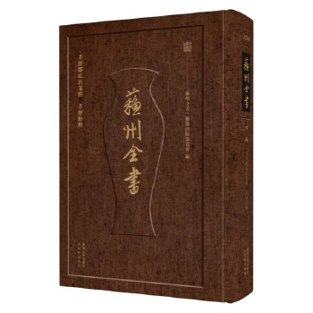  �K��ȫ����Т��(j��ng)����ע�{ጣ�Т��(j��ng)У�