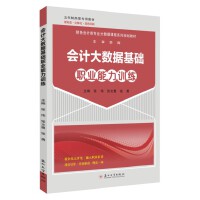 ��(hu��)Ӌ(j��)��(sh��)��(j��)���A(ch��)�I(y��)����Ӗ(x��n)��