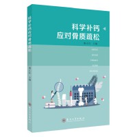 �ƌW(xu��)�a(b��)�}��(y��ng)��(du��)���|(zh��)����