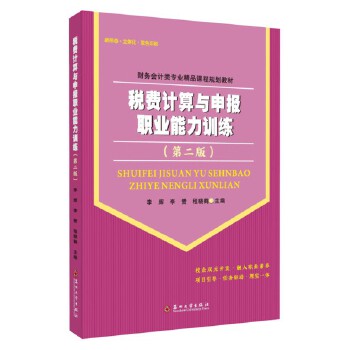  ���M(f��i)Ӌ(j��)���c���(b��o)�I(y��)����Ӗ(x��n)�����ڶ��棩