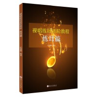 ҕ�������M�A�̳�