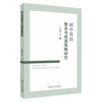 ����Ӣ�Z(y��)������(sh��)��x����̽��