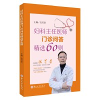 �D�������t(y��)���T�\�����x60�t