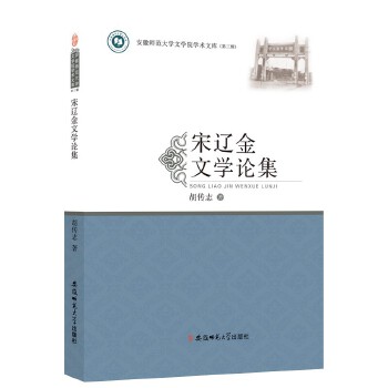  ���|���ČWՓ�� �|�ν�Ԫ�r���Ї��ŵ��ČW