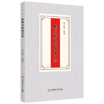  �¾���(li��n)���¼�