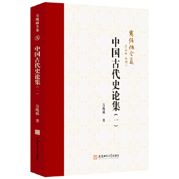  �Ї��Ŵ�ʷՓ����һ��