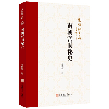 �ϳ��m���ʷ