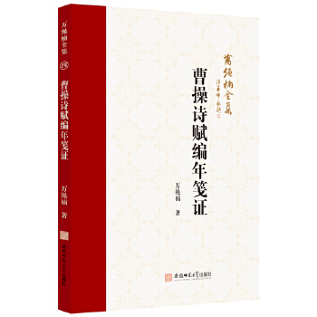 �ܲ�Ԋ�x����{�C