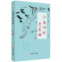 �����ĕr(sh��)׃����