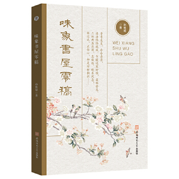  ζ�������� ȫ�����@�W(xu��)�g(sh��)��(w��n)�}չ�_˼�� �������c(di��n) ���x�ߵČW(xu��)�g(sh��)˼���ṩ���l(f��)