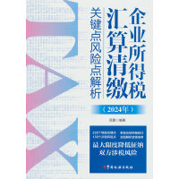 ��I(y��)���ö��R�����U�P(gu��n)�I�c�L(f��ng)�U�c����