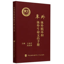  �����w��ѭ�h(hu��n)���w������֧���փ�