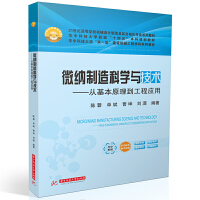 ΢�{����ƌW(xu��)�c���g(sh��)