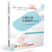 ֱ���I�N��Ӗ�̳�