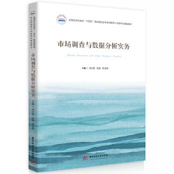 �Ј��{(di��o)���c��(sh��)��(j��)������(sh��)��(w��)