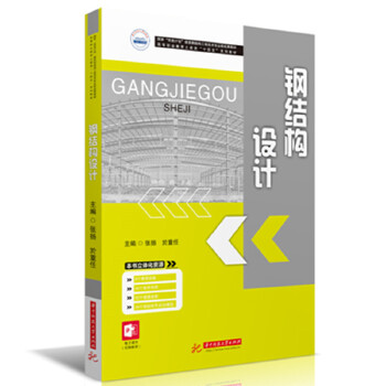  䓽Y(ji��)��(g��u)�OӋ