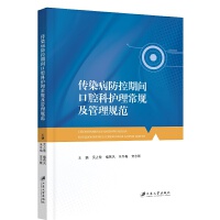 ��Ⱦ���������g��ǻ���o(h��)����Ҏ(gu��)������Ҏ(gu��)��