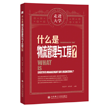  ʲô�����������c���� ���M��Wϵ�Ѕ���