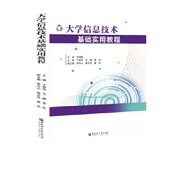  ��W��Ϣ���g���A���ý̳�