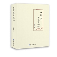 �Ї��ČW�о�Փ����