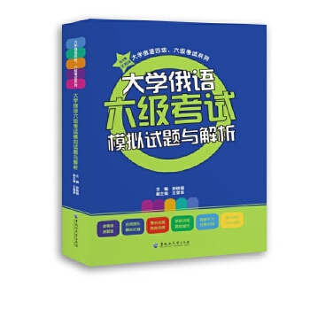  ��W(xu��)���Z������ԇģ�Mԇ�}�c����