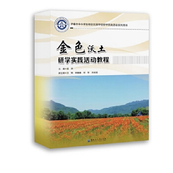  ��ɫ�����ЌW���`��ӽ̳�