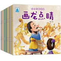  �������Z�����@��ȫ20��(c��)����ͯ�׃��@��x�L������С�����Ԣ�Գ��Z�����L��3-8�q�׃��@��������L��˯ǰ���������ӽ�(j��ng)��