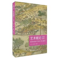 ˇ�g(sh��)��Փ���׽�棩