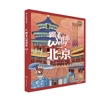  ����Wolly�α���