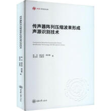 ������Љ��s�����γ�Դ�R(sh��)�e���g(sh��)