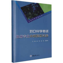 �������W��ԇ�Cе���I(y��)�_��ģ�Mԇ��