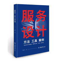 ����(w��)�O(sh��)Ӌ(j��)