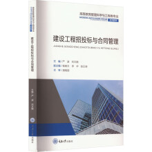 ���O(sh��)������Ͷ��(bi��o)�c��ͬ����