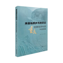 ���Ե��|�q�µ�ӡӛ�����ؑc������|������ՈD��