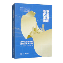 뢮��{�D �䌍�n��(bi��o)��������Ӣ�Z���n�̽��O(sh��)���ؑc���`