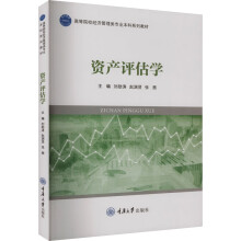 �Y�a(ch��n)�u(p��ng)���W(xu��)