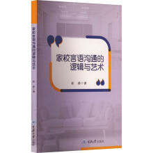 ��У���Z��ͨ��߉݋�cˇ�g