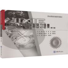 �Cе�ƈD���}������3�棩