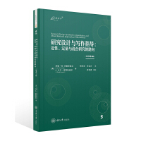 �о��O(sh��)Ӌ(j��)�c��(xi��)��ָ��(d��o)