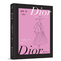 �ϊWՄDior