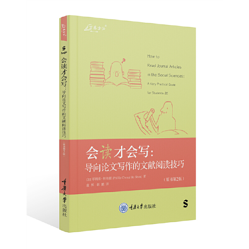 ��(hu��)�x�ŕ�(hu��)������(d��o)��Փ�Č������īI(xi��n)��x���ɣ�ԭ����2�棩